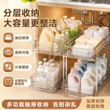 ����ʽ��ˮ������ܿ���춏N������ϴ��̨���l���g�֌��OӋ����