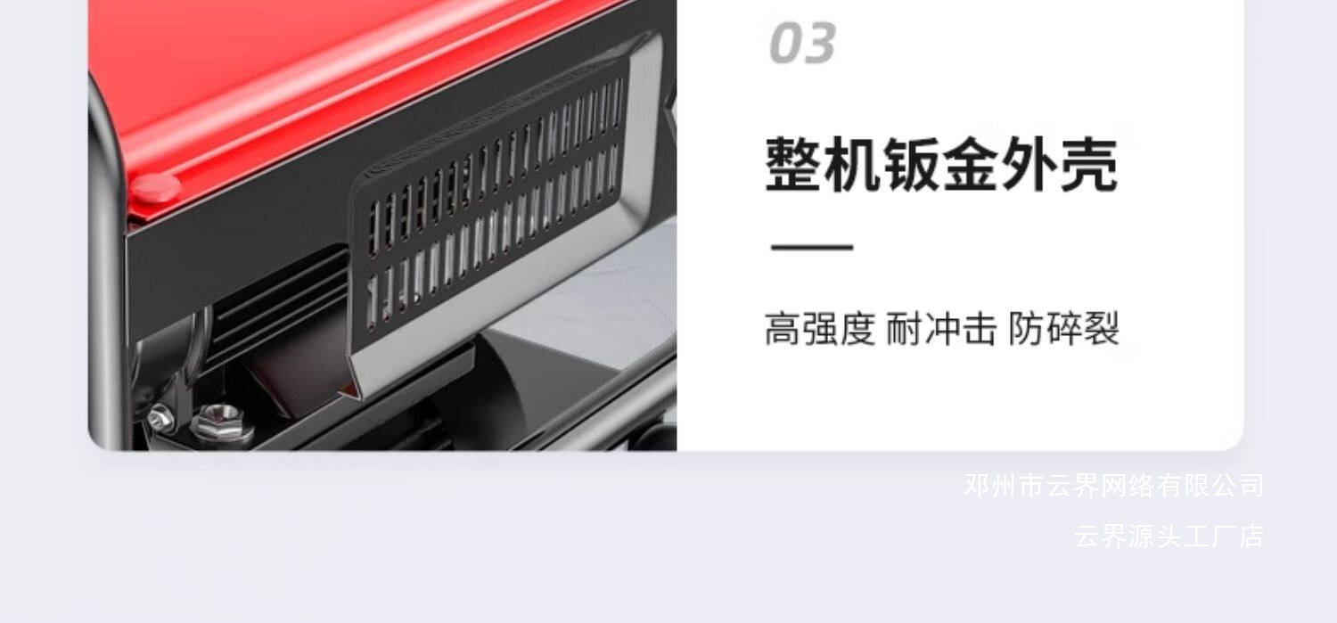 Yunjie Car Wash 22 Cleaning Machine Water Gun Water Pump High Power 0V High Pressure Car Washer for Home Use Black Cat Shengjiang 380