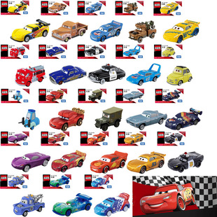 TOMY CARS3ِ܇ӆTW΢sϽ܇