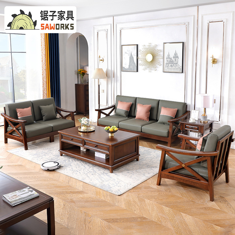 美式田园实木沙发组合客厅现代简约复古转角布艺木沙发小户型家具