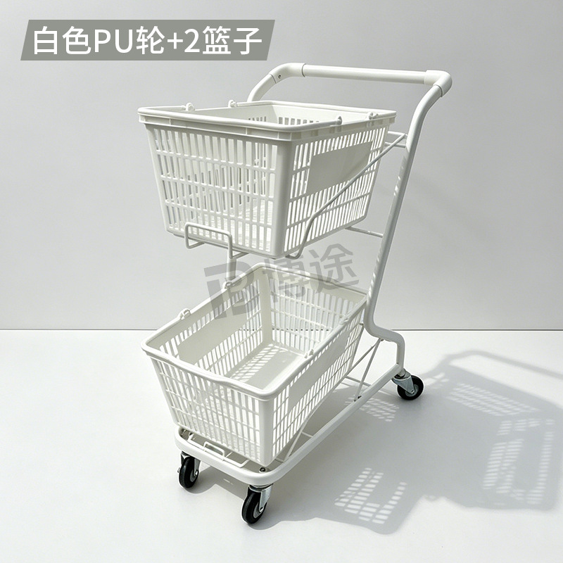 Carrito de Compra Doble de Acero para Adultos para Tiendas y Centros Comerciales
