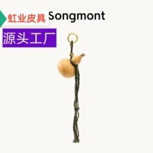 Songɽ�¾ۚ�������������L�OӋ���¿�2025�ﶬ