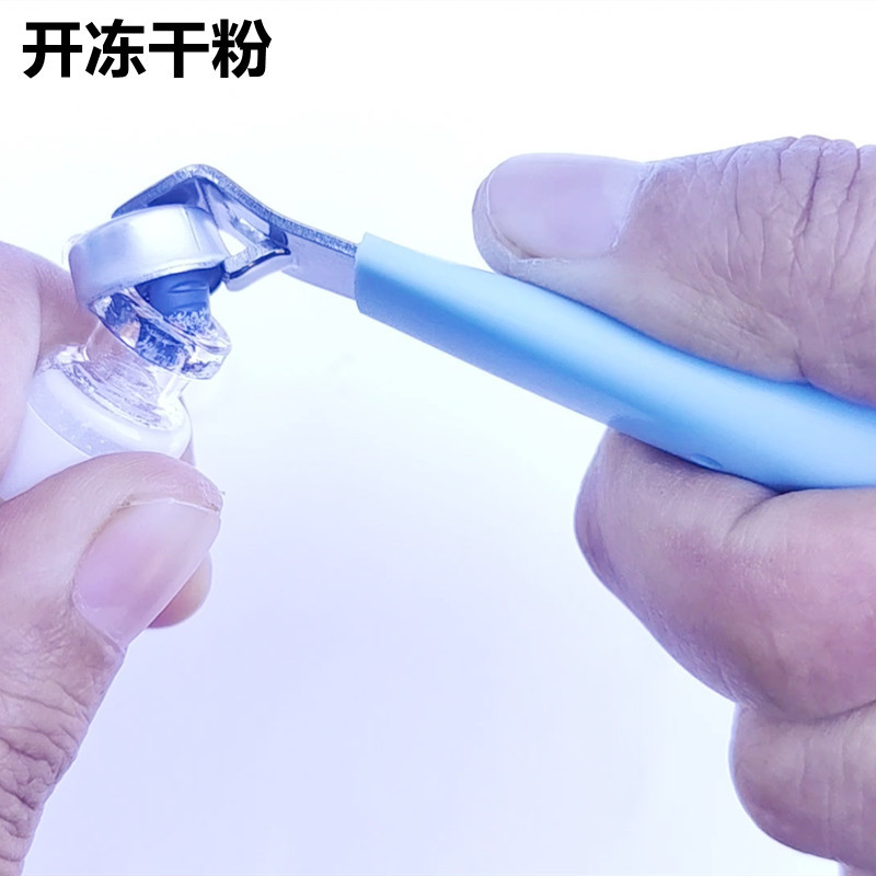 Videoshot_20230228_170834_副本1_