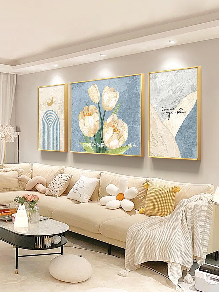 奶油风客厅装饰画抽象郁金香三联画壁画沙发背景墙京瓷挂画