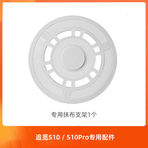 1 걸레질 모듈