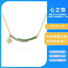 �荲ʺ��i��朶����ҹ��S