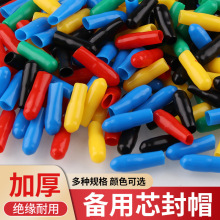 늾оño1.5/2.5/4/6/10ƽm^|^оoñ