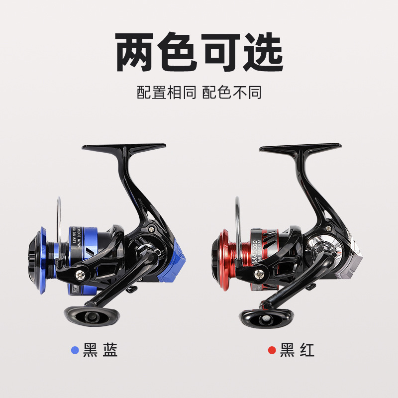 Yongshun artes de pesca Cixi rueda de pesca cabeza de metal rueda de pesca rueda giratoria carrete de pesca carretera rueda asiática mar rueda de caña rueda de pesca