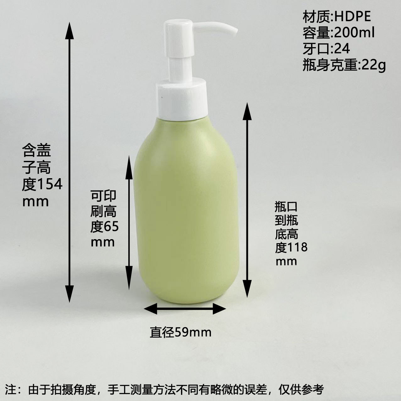 微信图片_20251103102635_742_1