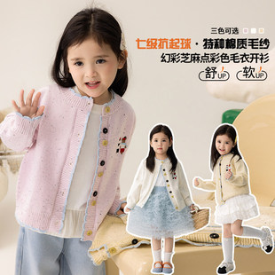 ���Ӽ�orange���ò�֥���c��ɫ��Ůͯë���_��2026�����¿����