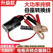 �S�ҹ��� ܇��ĸ���D�Q�ƿ�{�~�A��о�L��ƽ�о��c�������^܇�d