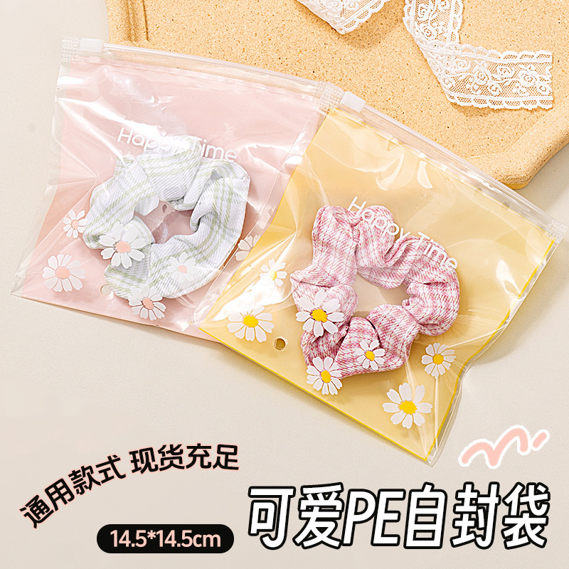 pe ziplock bag cute ins style high-looking large intestine ring jewelry packaging bag transparent clothing underwear zipper bag
