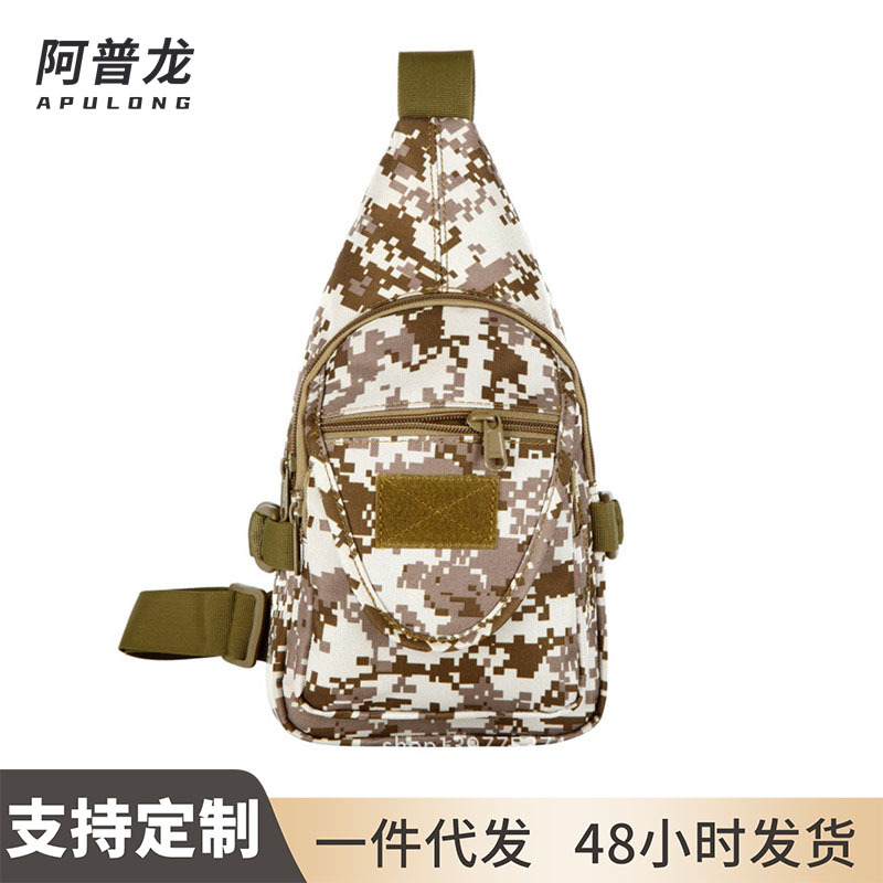 Aplon New Outdoor Shoulder Bag Men's and Women's Mountaineering Bag Sports Crossbody Bag Camouflage Tactical Backpack Wholesale