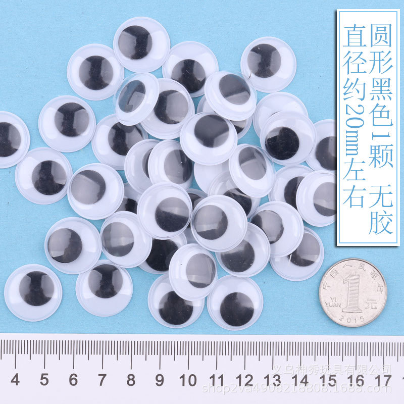 Una ronda de 20mm sin pegamento