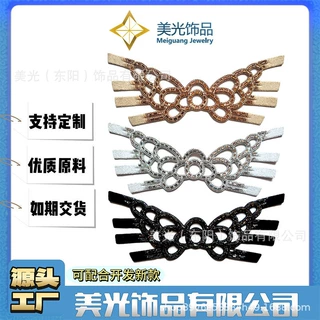 【鞋材源头工厂】跨境热销款翅膀造型镂空鞋面女士凉拖鞋专用配件