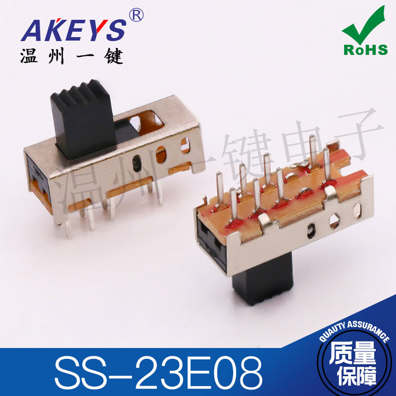 Ss-23E08 (2P3T) Various Heights 3-Speed Toggle Switch Without Fixed Feet Eight-Pin Vertical Sliding