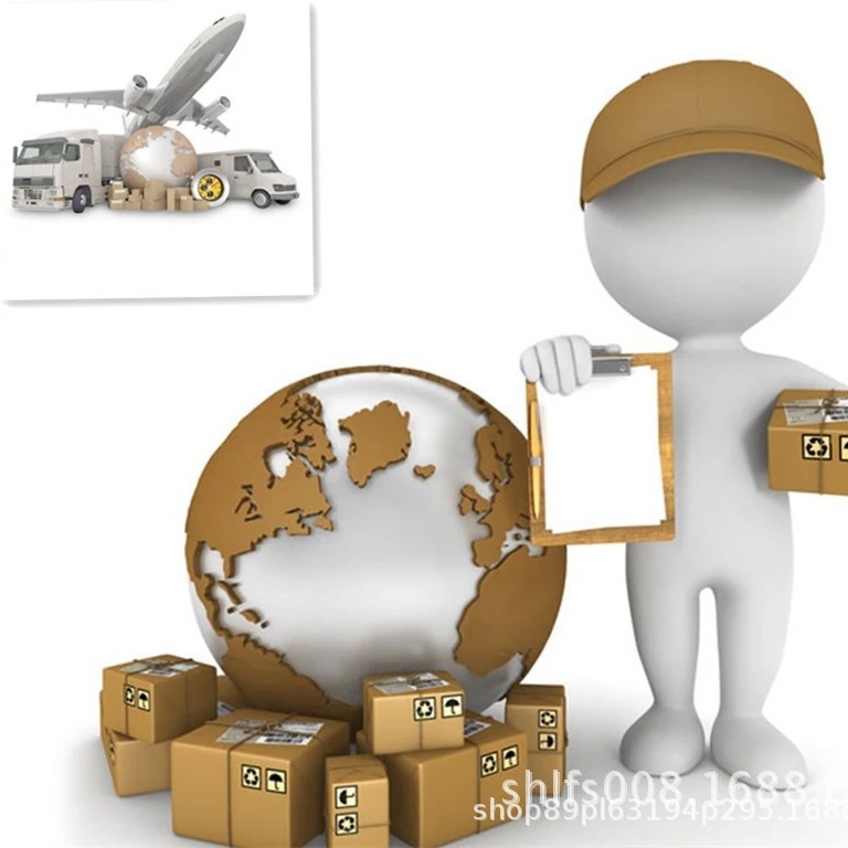 国际快递DHL美国UPS英国德国FEDEX法国加拿大日本新加坡一件代发