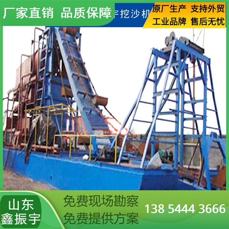 Yellow River Regulation-Shanxi Pumping sand Panning Gold Rush Ship Price-Shakin Specifications