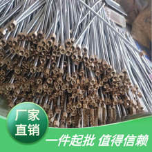 甲醇植物油灶具油管304波纹管醇基燃料炉灶连接紫铜管植物垒德株