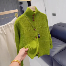 秋冬新款绵羊绒针织毛衣外套休闲简约风高领单排扣宽松纯色女开衫
