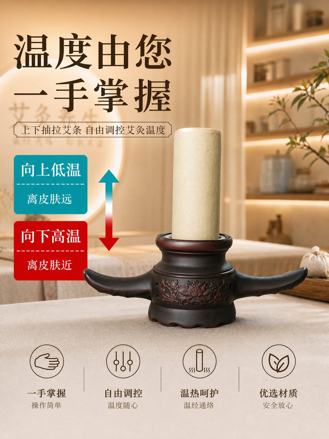 Bian Stone Fire Dragon Cupping Jar Moxibustion Jar with Lotus Dual Handles for Home Spa Massage Use 400g in use