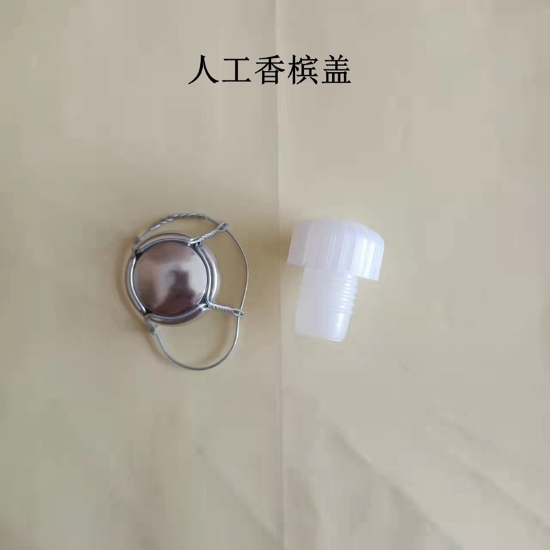 跨境现货750ml洋酒玻璃瓶空酒瓶红酒瓶葡萄酒瓶棕色大肚香槟瓶|undefined