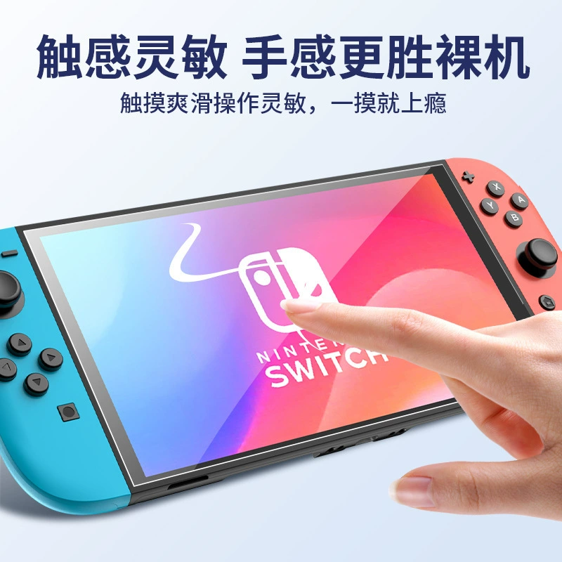 Защитная пленка для консоли Nintendo SWITCH2 с пылезащитным отделением, защитная наклейка OLED, пылезащитное отделение, стекло с защитой полного экрана