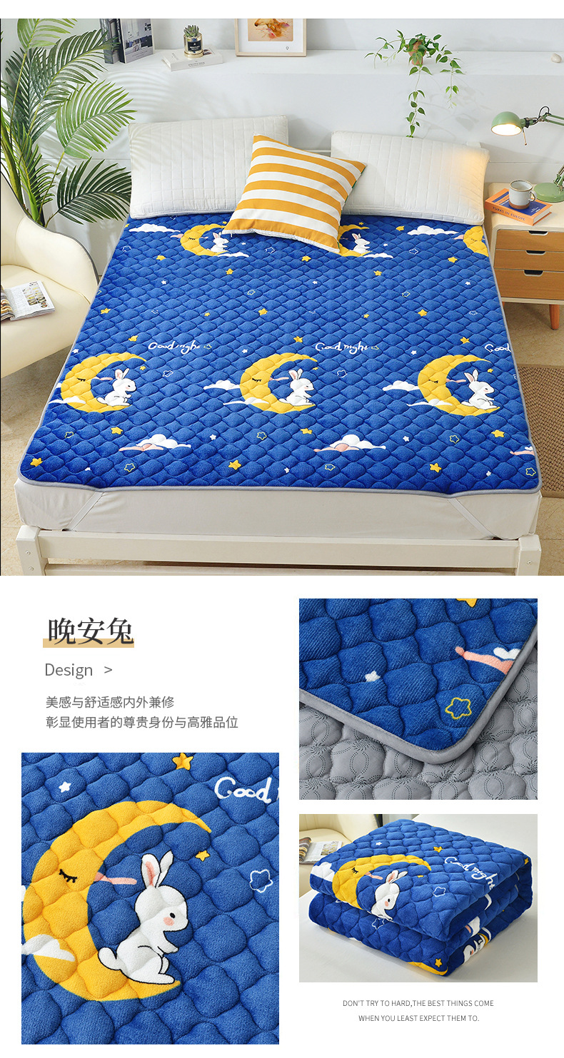晚安兔.jpg