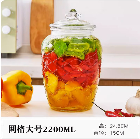 メッシュ2200ML