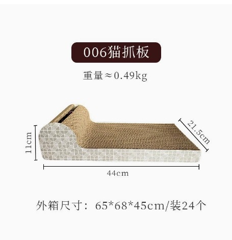 006호