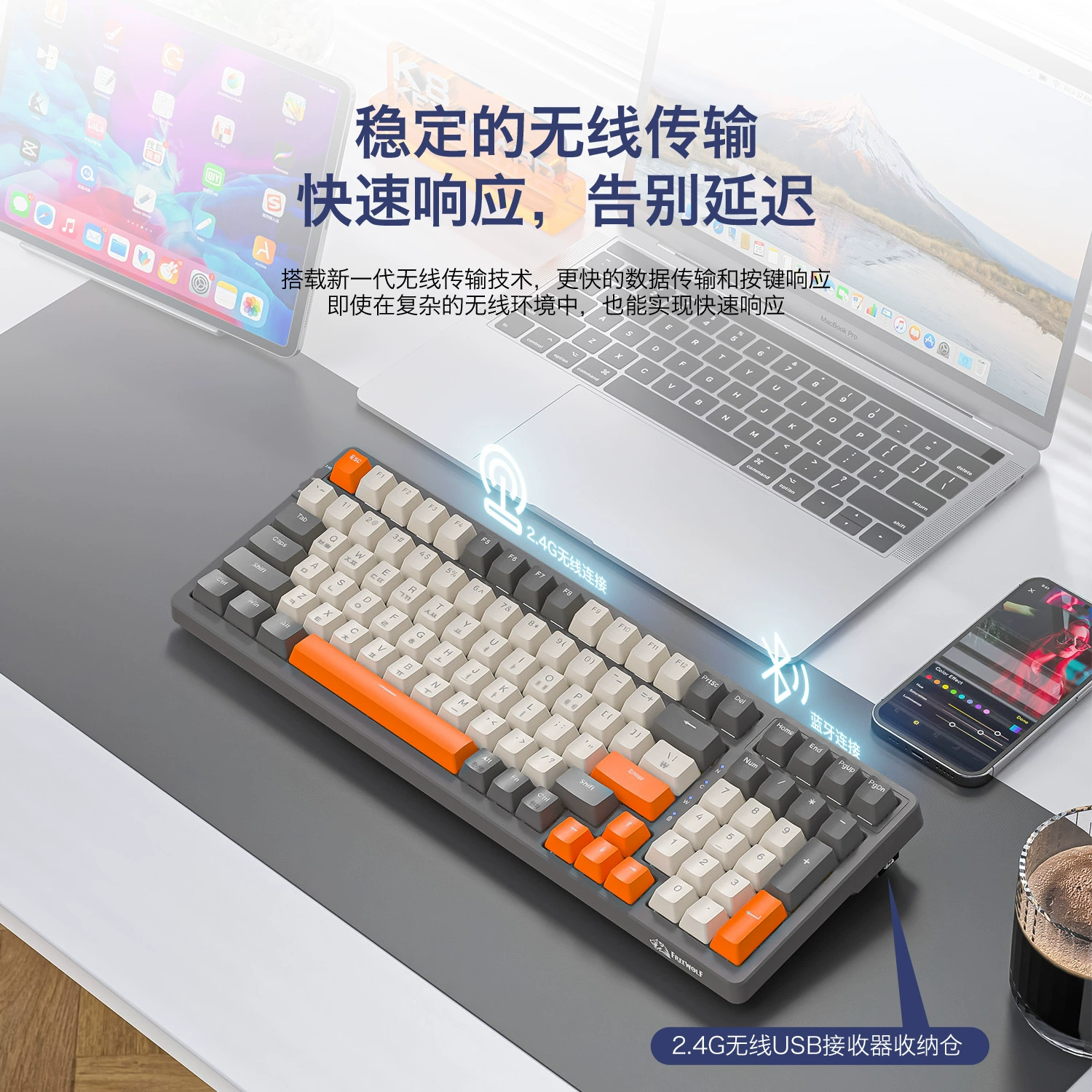 K8 Liberty Wolf Korean Bluetooth беспроводной трёхмодельный механический ключ CD-ROM Кореи Wen Горячая вставка корейский язык игра клавиатура