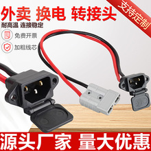 늄Ӳ܇50AƷֹ^D^늳Bƿ܇늲^