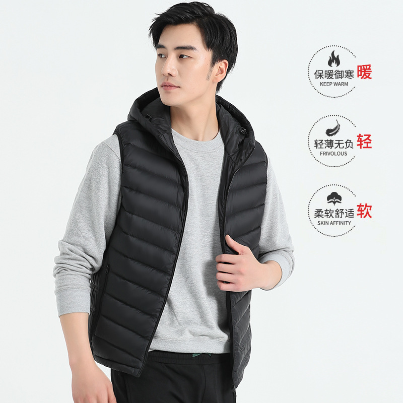 Winter New Men's Hooded down Vest, Versatile Waterproof and Windproof Casual Loose Warm and Cold-Resistant Vest Top