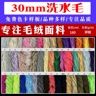 �S��ֱ�� 3������ˮë ϴˮ��ë �Lë�L�� ըë�����������