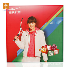 铝合金大屏拉网展架品牌宣传户外活动签名墙签到处背景板便携展架