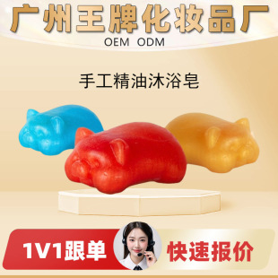 ���SOEM���Ƽӹ��N���ֹ�������ԡ����Ȼֲ��ɷ֜غ��坍�����