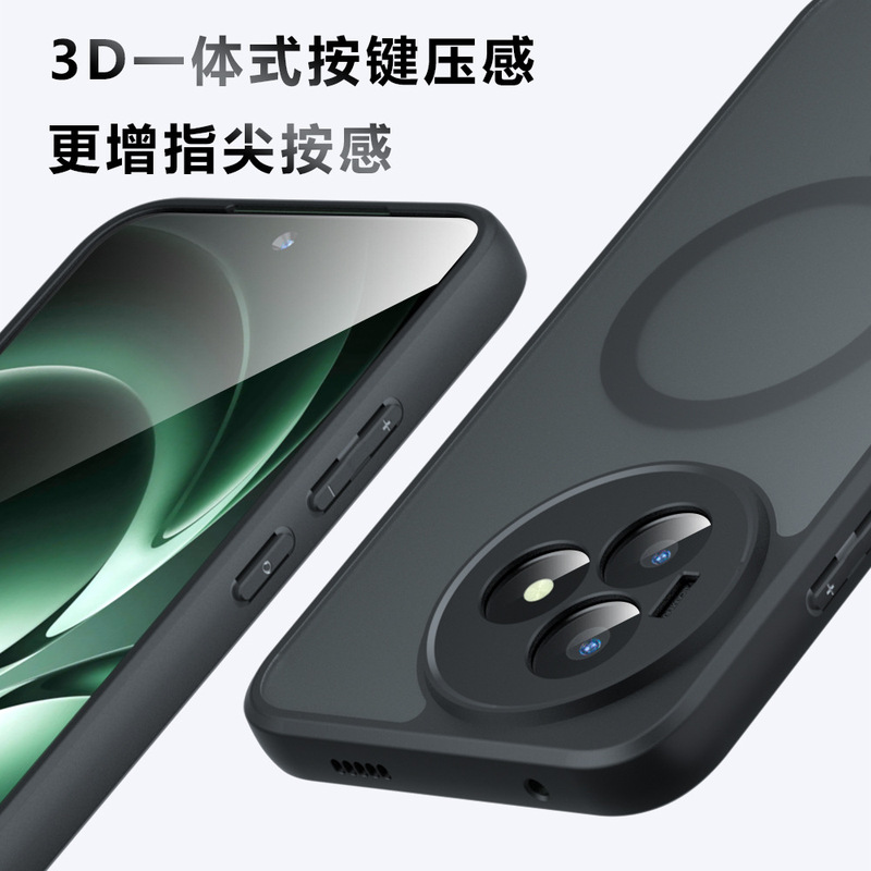 适用RedmiK80至尊版磁吸手机壳奇甲气囊防摔磨砂红米K80至尊版壳|undefined