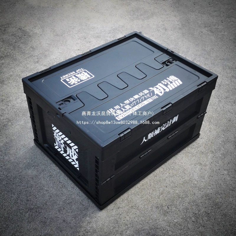 Ящик для хранения на открытом воздухе, складной ящик для хранения в багажнике автомобиля, промышленный стиль, ретро, ​​багажник для пикника, кемпинга, на открытом воздухе