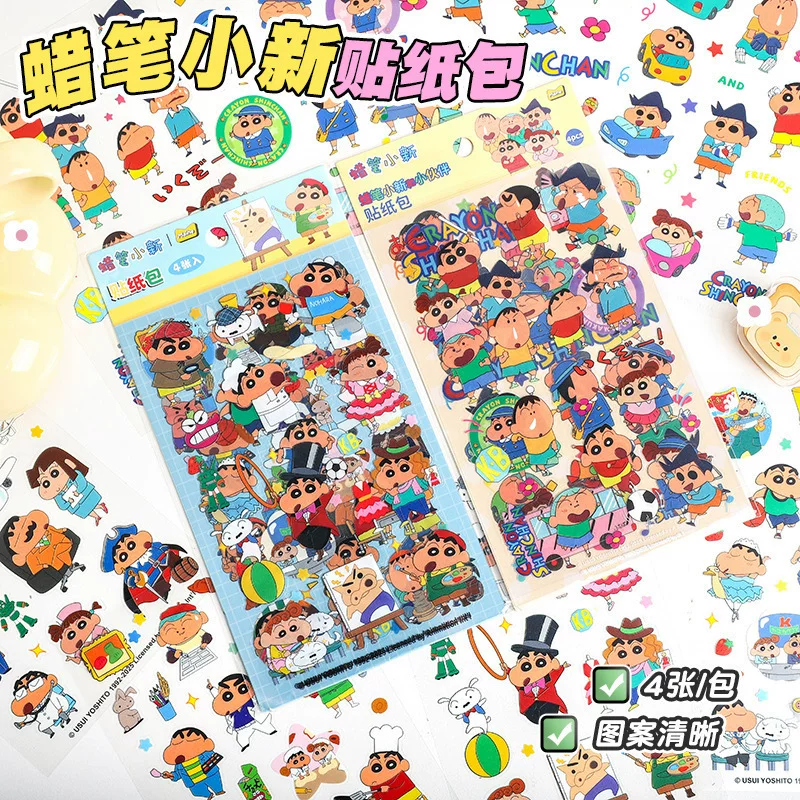 麦和 Crayons, high quality sticker, stickers for students, scheduler