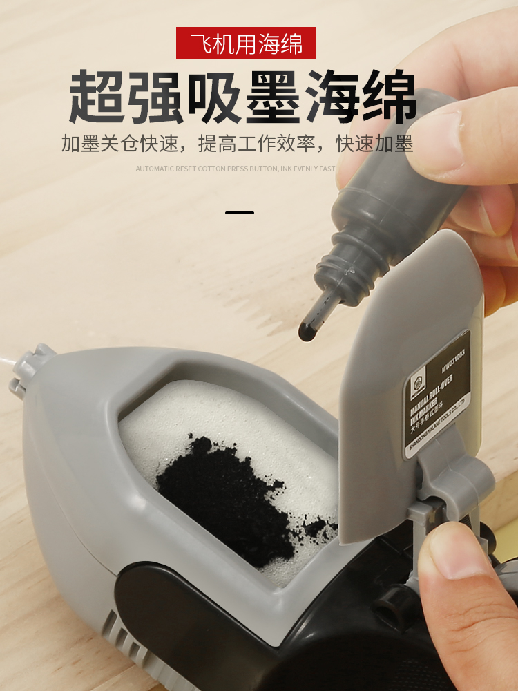 ✅墨斗木工耐摔工地放线电水自弹神线器工具大全动木斗画线划