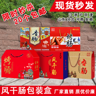 ���c�L���c���b�жYƷ���Dζ���c���ȼt�c�i����c��ʳ�����Ӷ�