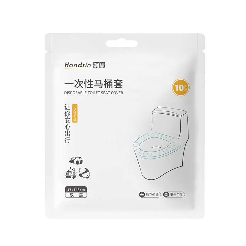 ハンシ使い捨て製品 - 厳選|undefined