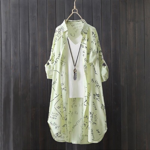 Summer Thin Long-Sleeve Shirt, Versatile 2026 Medium-Long Length Shirt Cardigan, New Style Outerwear for Sun Protection