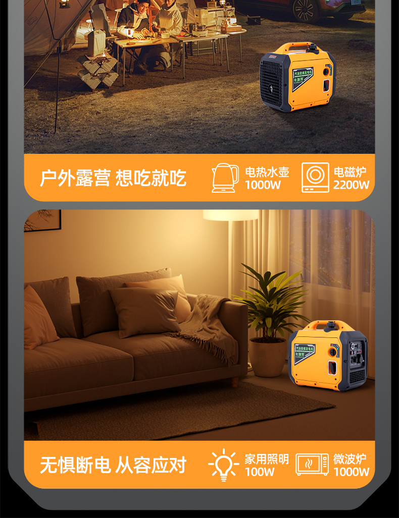 Carett 3Kw Small Gasoline Generator 220V Household Variable Frequency Mini Stall Outdoor Camping Portable