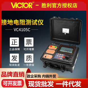 ����VC4105C/VC4106C/VC4108C�ӵ����yԇ�x4������������ךW��