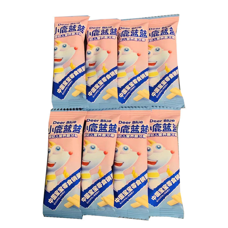 Reprehenderit qui in ea