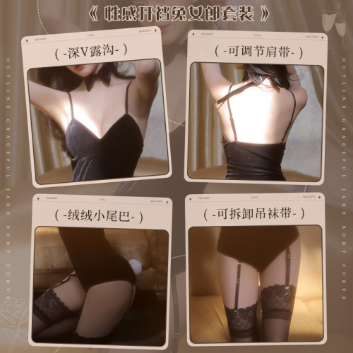 Envy sexy lingerie sexy female gold velvet uniform cosplay bunny girl jumpsuit foreign trade new product 7072
