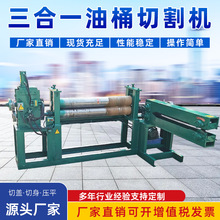 ��Ͱ�L���иƽ�C �U�f�FͰ���ЙC �FƤ��Ͱ�L��ƽ���C�F؛