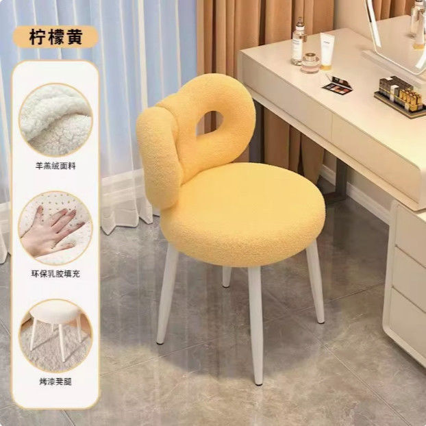 奶油风网红化妆椅子梳妆靠背女生简约梳妆台家用卧室轻奢美甲凳子|undefined
