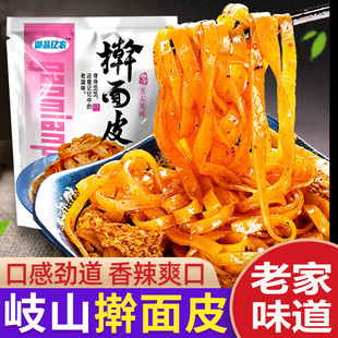 ����������u�ɽߦ��Ƥ����������Ƥ������������շ�����ʳ���]